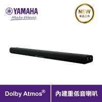 YAMAHA山葉 SR-B30A Dolby Atmos 劇院音響單件組