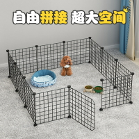 免運 寵物圍欄窩狗柵欄室內擋攔狗狗貓咪門欄柵籠鐵網圍欄防越獄隔離網 快速出貨
