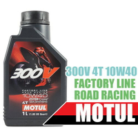 MOTUL 300V 4T 10W40 FACTORY LINE 酯類 全合成機油 10W40