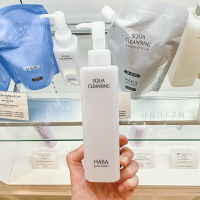 日本HABA卸妝油 角鯊烷深層清潔溫和眼唇臉部卸妝水膏孕婦敏感肌-樂購