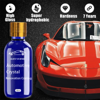 【GUEST IN MIND】Salutan Seramik Automotif, Kualiti 9H, Salutan Cat Pemulihan Cat Penuaan Cat Pembaik