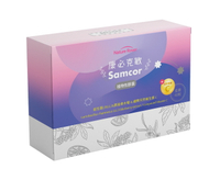 康必克敏SAMCOR植物性膠囊40粒 法國益生菌LRGG/黑接骨木莓/緩釋天然維生素C (調整敏感體質，輕鬆面對外界威脅)