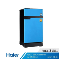 Haier ตู้เย็น 1 ประตู Muse series ขนาด 5.2 คิว รุ่น HR-CEQ15X