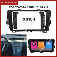 9 Inch For Toyota Prius 2010-2015 Car Radio Android Stereo MP5 Player Casing Frame 2 Din Head Unit Fascia Dash Cover