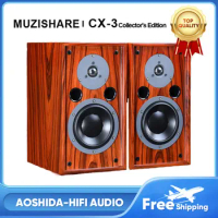 Muzishare CS-3 Collector's Edition Two-way Front Guide Bookshelf Speakers High Fidelity Speakers Monitor Speakers HIFI Speakers