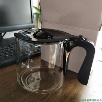 （咖啡用品與配件）SMEG/斯麥格咖啡機美式DCF02 配件 副廠玻璃壺 只賣玻璃壺榮江