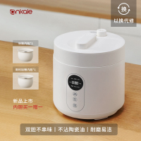 ankale Electric Pressure Cooker Household Pressure Cooker Electric Rice Electrical Pressure Pot Mult