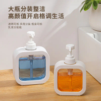 Chai đựng dầu gội du lịch, thương mại quốc tế, dung tích lớn, cho dầu gội và sữa tắm, loại nhấn, tro