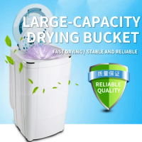 9kg Single Barrel Dehydrator Large Capacity Dehydrator Household Multifunctional Dehydrator T90-988