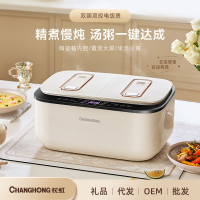 爆殺同行！免運 電飯鍋 電飯煲 不粘鍋 蒸鍋 110V智能雙膽電飯鍋5L米糖分離多功能家用大容量不粘鍋電飯煲蒸煮 八折下殺 特價出 可開發票