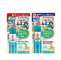 日本KINCHO金鳥 魔緣斷噴一下 蚊蠅蟑螞噴霧40回80回 蚊子蒼蠅蟑螂螞蟻 非水煙式除蟲