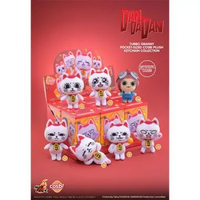 HOT TOYS PPLU107N DANDADAN TURBO GRANNY MINI PLUSH KEYCHAIN RANDOM 62379