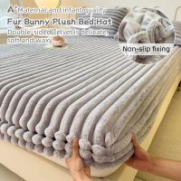 2025 New Solid Color Plush Bed Sheet Bubble Fleece Bed Sheet Rabbit Fleece Bed Cover Milk Fleece Fit