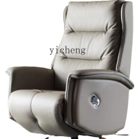 Zk Light Luxury Electric Boss Recliner Nap Home Office Leather Cowhide Office Chair