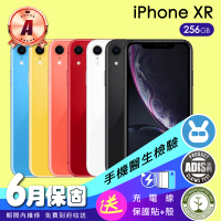 Apple A級福利品 iPhone XR 256G(6.1吋）（贈充電配件組)