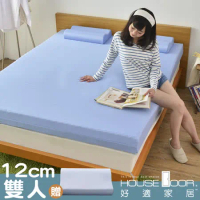 【House Door 好適家居】日本大和抗菌表布12cm厚波浪竹炭記憶床墊-雙人5尺(贈工學枕)