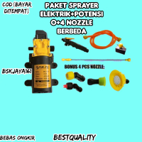 SPRAYER ELEKTRIK LENGKAP POMPA+STIK+SELANG+HANDEL+POTENSIO+4NOZZLE BERBEDA
