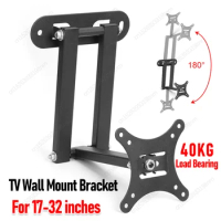 Adjustable TV Wall Mount Bracket TV Frame Holder Stand 17 to 32 inch LCD Monitor