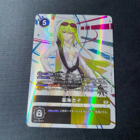 Kyoko Kuremi SEC BT22 JP Cyber Eden Kartu Digimon TCG Japanese