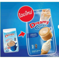 แนะนำ ขายดีประจำเดือนนี้ พร้อมส่งครีมเทียม ตรา Dreammy ขนาด1000 กรัม[จัดส่งทุกวัน]