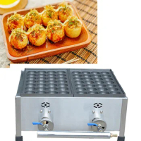 Gas type 40 mm ball size Takoyaki machine Takoyaki Maker Non Stick Takoyaki Baking Pan Octopus Small Balls Machine Quail