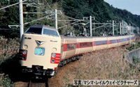 Mini 預購中 Tomix HO-9084 HO規 381系 特急電車(クハ381-100) 電車組.6輛