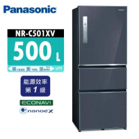 Panasonic 國際牌 500公升 一級能效三門變頻電冰箱 NR-C501XV 雅士白/皇家藍