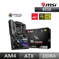 【MSI 微星】MAG B550 TOMAHAWK AMD主機板