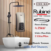 RUBINE Cetus Series CE521D DC Inverter PUMP Instant Water Heater Rain Shower Pemanas Air Mandi