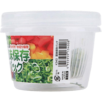 小禮堂 Nakaya 日本製 圓形透明瀝水保鮮盒 (蔥薑蒜專用) 4955959-134008