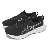 Asics 慢跑鞋 GEL-Excite 10 4E 男鞋 超寬楦 黑白 針織 入門款 運動鞋 亞瑟士 1011B599003