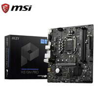 【現貨】全新公司貨 微星MSI H510M PRO Intel 主機板