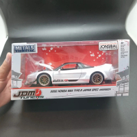 jada toys honda nsx putih 1:24 bnib