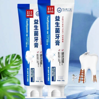 Probiotic Toothpaste To Remove Dirt Halitosis Improve Oral Whitening Cleaning Gum Toothpaste Prevention Of Dental Calculus