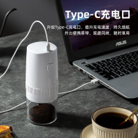 電動磨豆機咖啡豆研磨機小型家用便攜全自動研磨器無線充電咖啡機