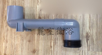 【麗室衛浴】 瑞士 GEBERIT 馬桶移位管 PVC材質 改裝利器 388.350.29.1