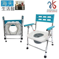【海夫生活館】恆伸 鋁合金 日式收合 便盆洗澡椅-硬式坐墊(ER-4523)