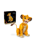 ตัวต่อเสริมทักษะ Young Simba the Lion King 43247 สีส้ม