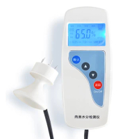 Portable Meat Moisture Tester Plumping Quick Tester Pork Moisture Tester