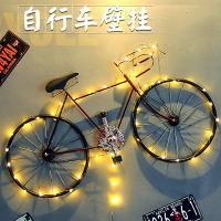 美式復古懷舊創意鐵藝自行車酒吧網咖餐廳健身房墻面立體裝飾壁掛