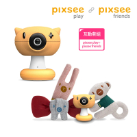 Pixsee Play and Friends 1080P 500萬畫素AI智慧寶寶攝影機/監視器+互動玩具套組(音樂夥伴系列)