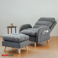 RICHOME 聖騎士單人沙發躺椅W74xD70xH60CM