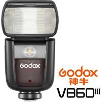 Godox 神牛 V860 III 第三代 TTL 鋰電池閃光燈(公司貨 GN60 無線閃光)