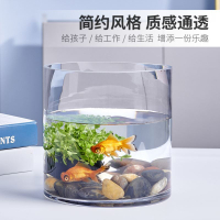 玻璃缸圓形大容器年新款魚缸透明桌面烏龜缸金魚缸生態裝飾
