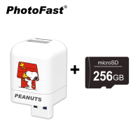 Photofast x 史努比 SNOOPY限定版 PhotoCube 雙系統自動備份方塊 (iOS蘋果/安卓雙用) +256GB記憶卡