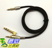 [106美國直購] NewFantasia 1.2m 耳機線 升級線 Audio Upgrade Cable for AKG K450 K451 K452 K480 Q460