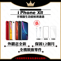 【Apple 蘋果】A+級福利品 iPhone XR 256GB 6.1吋 智慧型手機(外觀近全新+全機原廠零件)