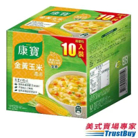 【美式賣場】康寶_金黃玉米濃湯含運組(56.3公克 X 10包/盒)