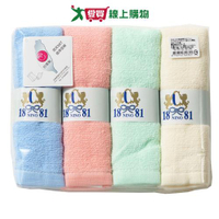 1881超值素色毛巾 4條裝 MIT台灣製 100%棉 純棉 吸水 柔軟 毛巾 衛浴【愛買】