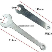 2 in 1 114mm and 146mm Length Wrench Spanner for Makita 3703 Trimmer Saw